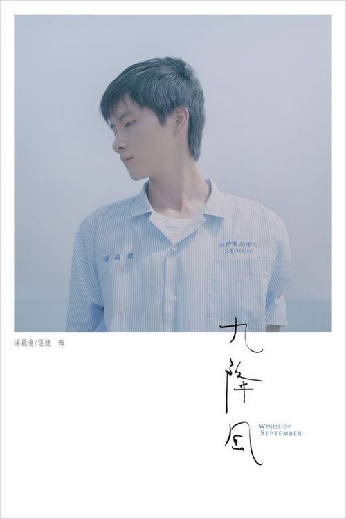 哥伦布（Columbus）论文代写