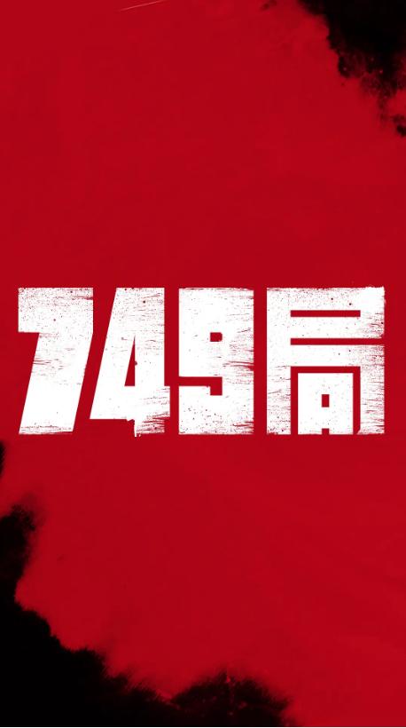高仿巴西护照电子版